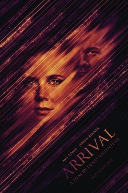 Прибытие фильм (2016) Прибытие фильм (2016) (2016) смотреть онлайн