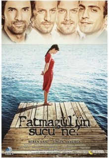 Без вины виноватая (турецкий сериал) Без вины виноватая (турецкий сериал) (2010) смотреть онлайн
