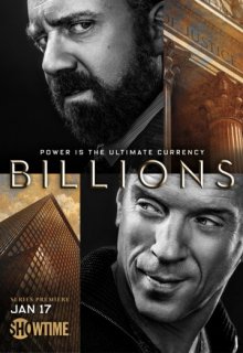 Миллиарды сериал 1 сезон 9 серия Миллиарды сериал 1 сезон 9 серия (2016) смотреть онлайн