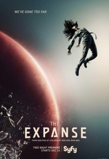 Пространство сериал 2015 1, 2 сезон Пространство сериал 2015 1, 2 сезон