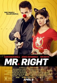Мой парень – киллер Мой парень – киллер (2015) смотреть онлайн