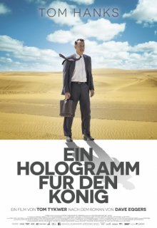 Голограмма для короля Голограмма для короля (2016) смотреть онлайн