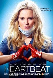 Разбивающая сердца (сериал сша) Разбивающая сердца (сериал сша) (2016) смотреть онлайн