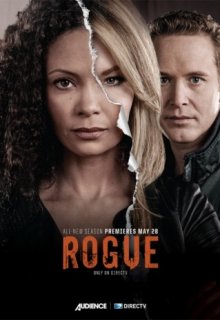 Бестия сериал бесплатно 1,2,3 сезон Бестия сериал бесплатно 1,2,3 сезон