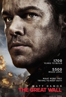 Великая стена (2016) Великая стена (2016) (2016) смотреть онлайн