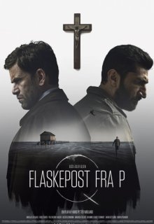 Мистериум. Тьма в бутылке (2016) Мистериум. Тьма в бутылке (2016) (2016) смотреть онлайн