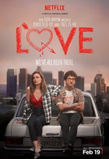 Любовь сериал 1 сезон (2016) Любовь сериал 1 сезон (2016) (2016) смотреть онлайн