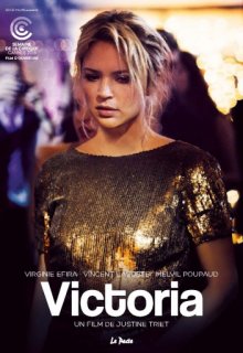 В постели с Викторией (фильм 2016) В постели с Викторией (фильм 2016) (2016) смотреть онлайн