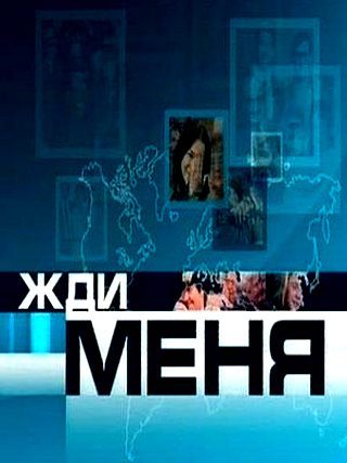     08.04.2016