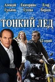   9,10  ( 2016)