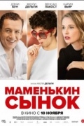    (2016)