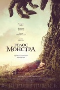   (2016)