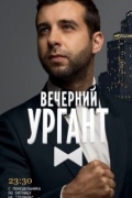   (25.10.2016)  