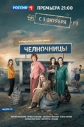  11, 12  (2016)