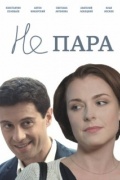   (2015) 