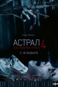  4:  