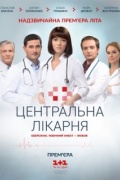   ( 2016)