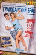   13  (23.01.2017)