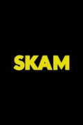 Skam() /  1, 2, 3, 4  ( )