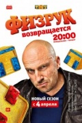  3  10  18.04.2016