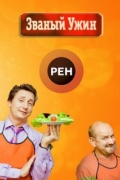   ( 25.10.2016)