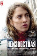  (2016) 