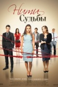   39  40  (2016)