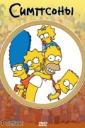  27  13, 14, 15 