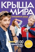   15  (20.04.2016)
