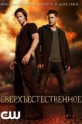  11  23,24  lostfilm