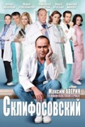   11  12  (24.01.2017)