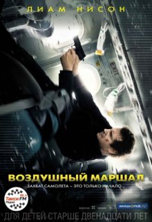   (2014)  