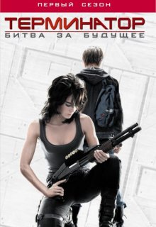 :    1, 2, 3  (2008)  