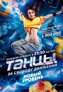  3  17  (19.11.2016)