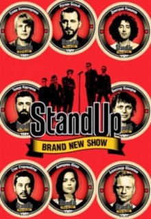Stand Up 4  7 