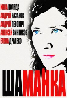  1-20  (2015)