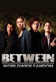 Между 1 сезон 6 серия (2015) Между 1 сезон 6 серия (2015)