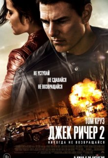   2:    (2016)