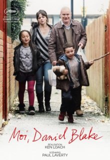 Я, Даниэль Блейк (2016) Я, Даниэль Блейк (2016)
