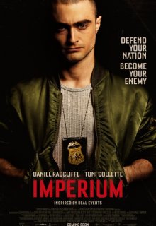 Абсолютная власть фильм (2016) Абсолютная власть фильм (2016)