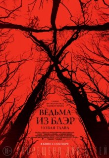   :   (2016)