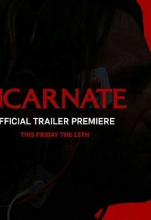 Инкарнация (2016) Инкарнация (2016)