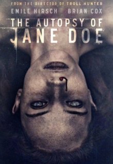 Демон внутри (2016) Демон внутри (2016)
