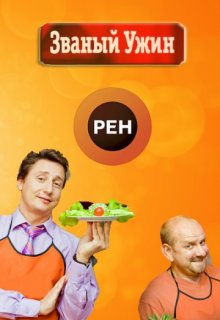  ( 25.10.2016)