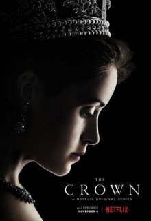 Корона 1 сезон 1 серия (сериал 2016) Корона 1 сезон 1 серия (сериал 2016)