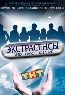    7  (26.11.2016)