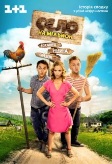    1  (2016)