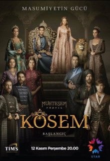 Кёсем Султан 34 серия (турецкий сериал) Кёсем Султан 34 серия (турецкий сериал)