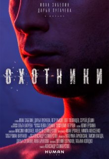  (2016)